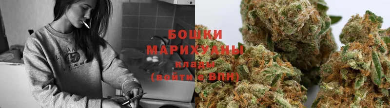 blacksprut   Ржев  Канабис Bruce Banner  где продают  